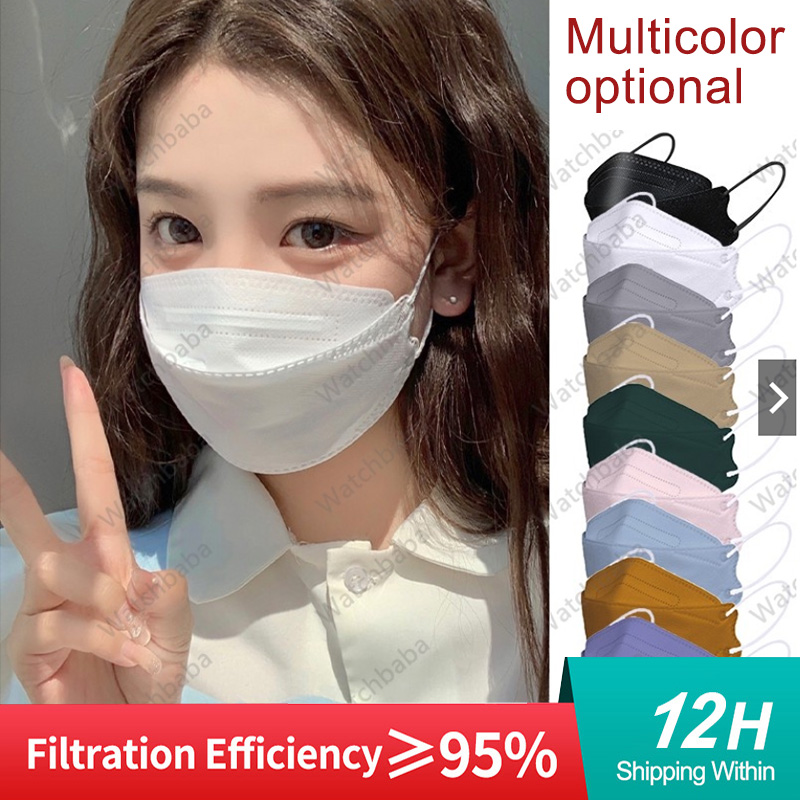 Disposable Surgical Mask - Masques FFP2, masques faciaux KN95, masques