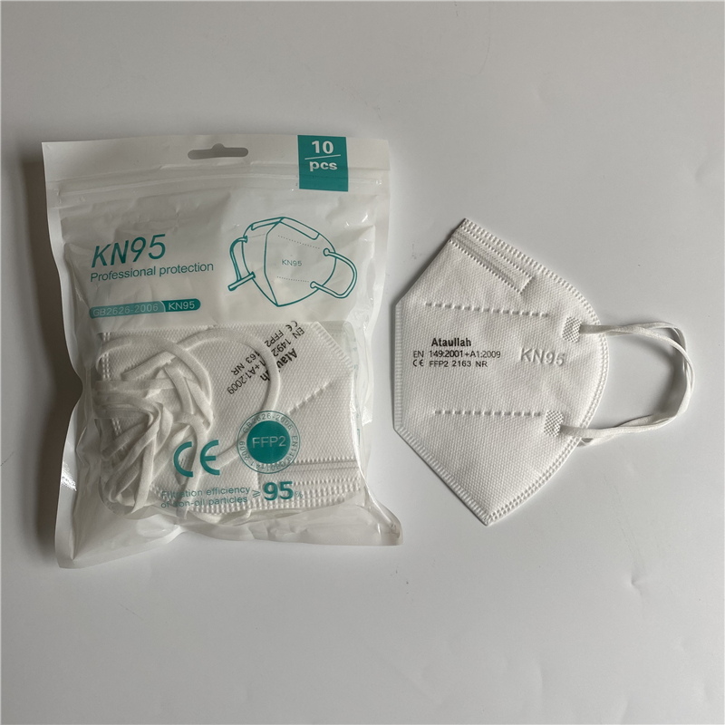 Ataullah ffp2 masque facial kn - Disposable Surgical Mask avis et prix