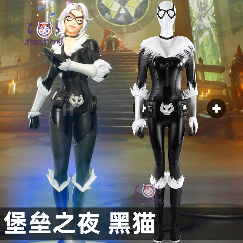 Costume de chat noir Felicia H - Black Face Mask Pack avis et prix