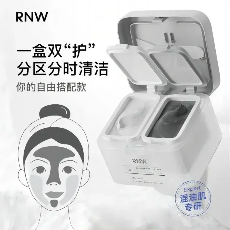 Masque nettoyant à la boue RNW - Black Face Mask Pack avis et prix