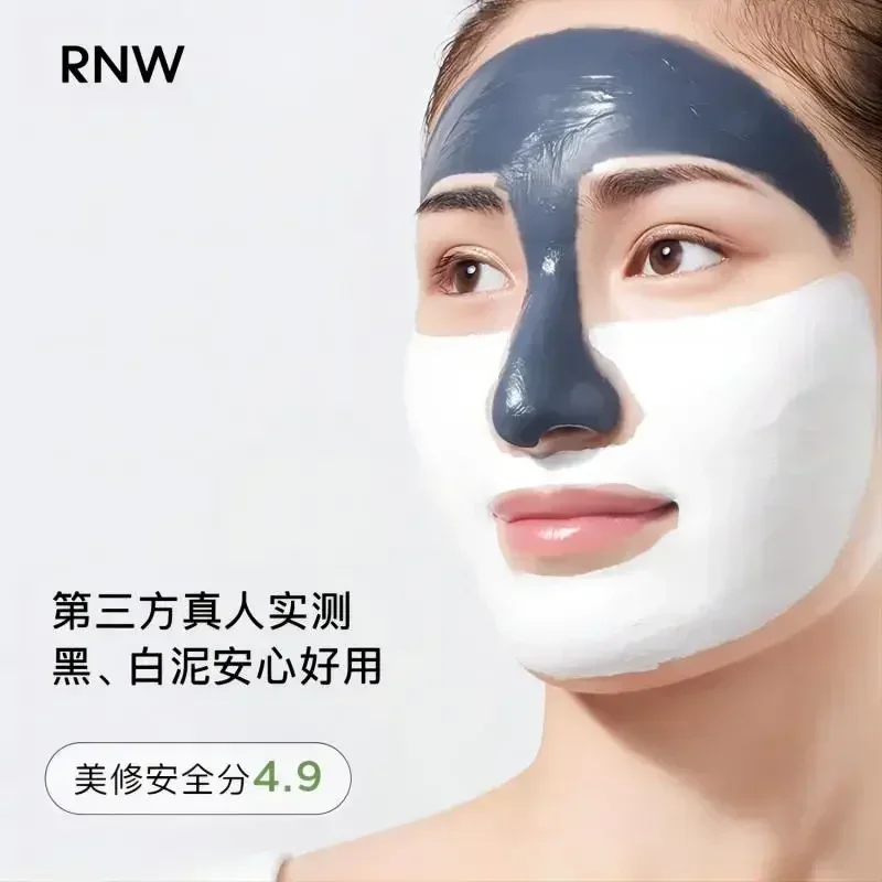 Masque nettoyant à la boue RNW - Black Face Mask Pack avis et prix